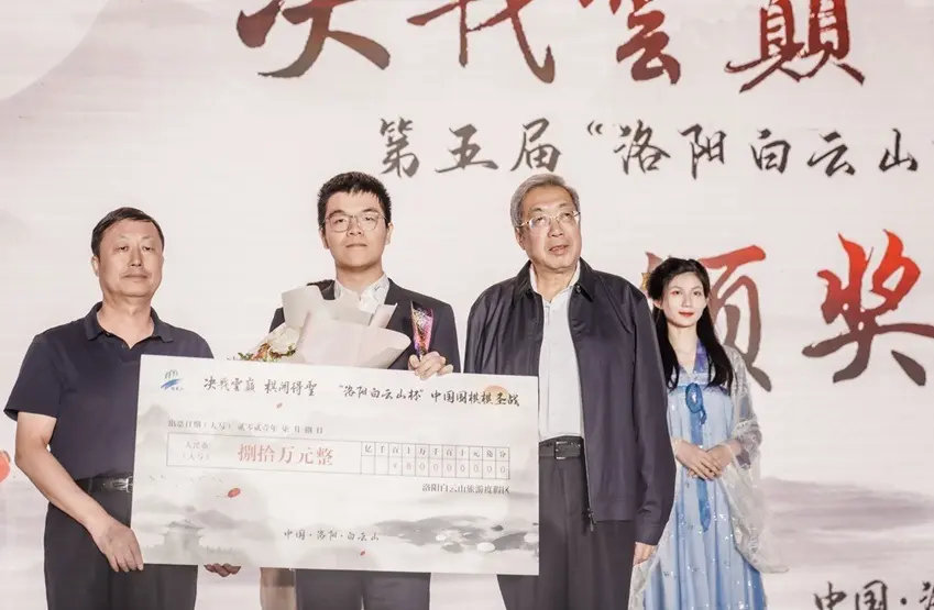 但这个事情, 但随后这个