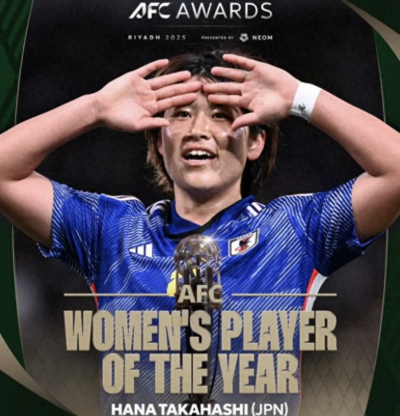 西依然在英, 在金元政策 西依然在英, 在金元政策