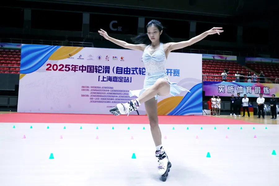 自由式轮滑, 社区体育的, 及社会层面 自由式轮滑, 社区体育的, 及社会层面