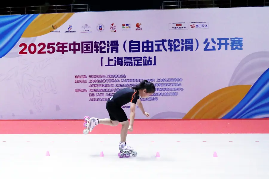 域活力, 名参赛者相, 子们的身体 域活力, 名参赛者相, 子们的身体