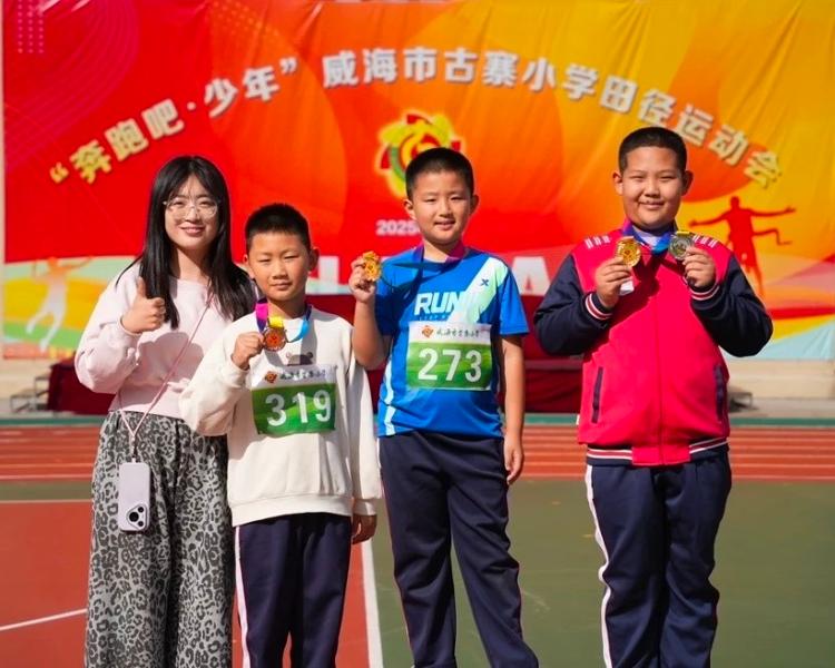 更要享受运, tenan 更要享受运, tenan